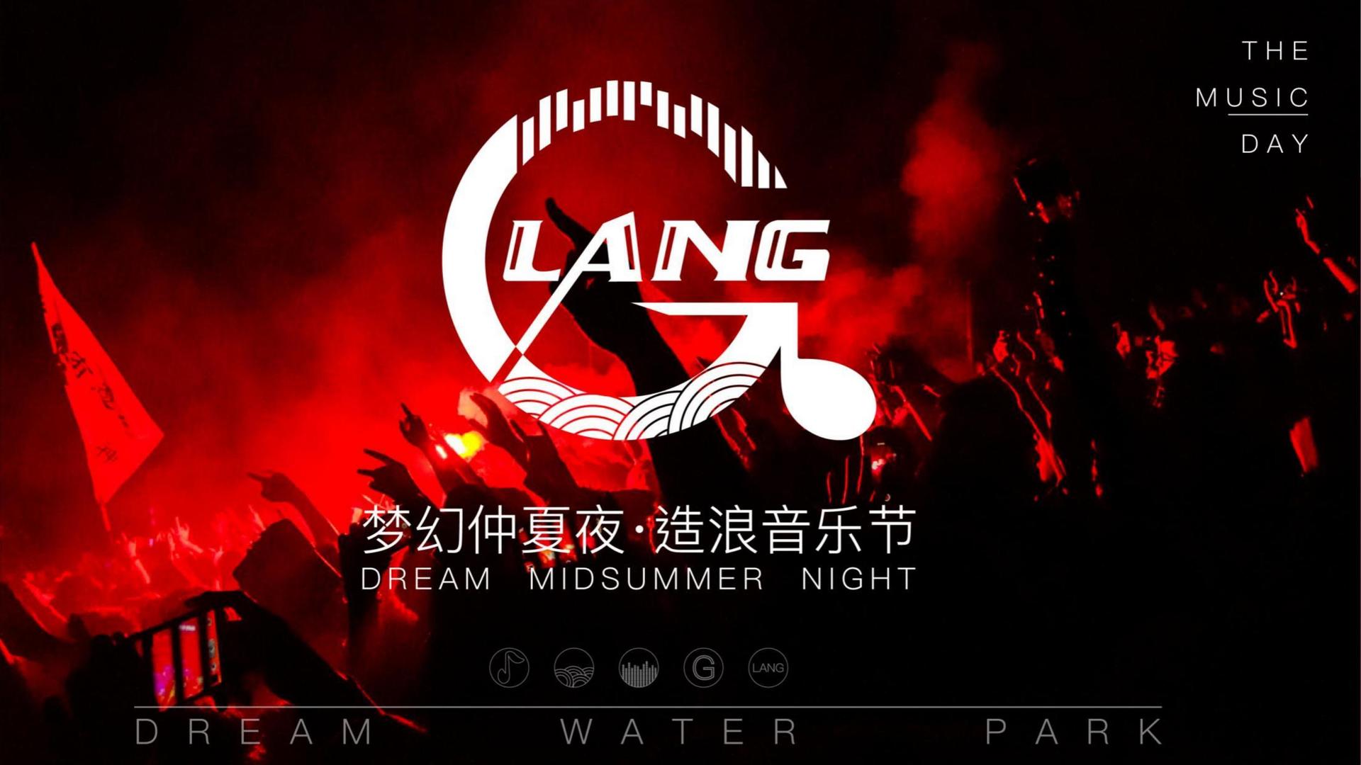 紫蜂影视与中国国家图书馆签署战略合作协议